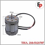 ΜΟΤΕΡ ΑΠΟΡΡΟΦΗΤΗΡΑ 275W7